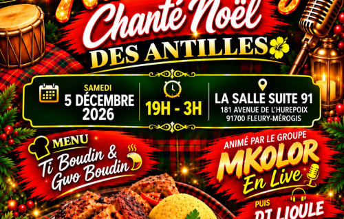 Nwel Bo Kay Chanté Noël