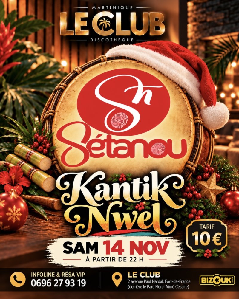 Kantik Nwel Se Ta Nou  - Affiche